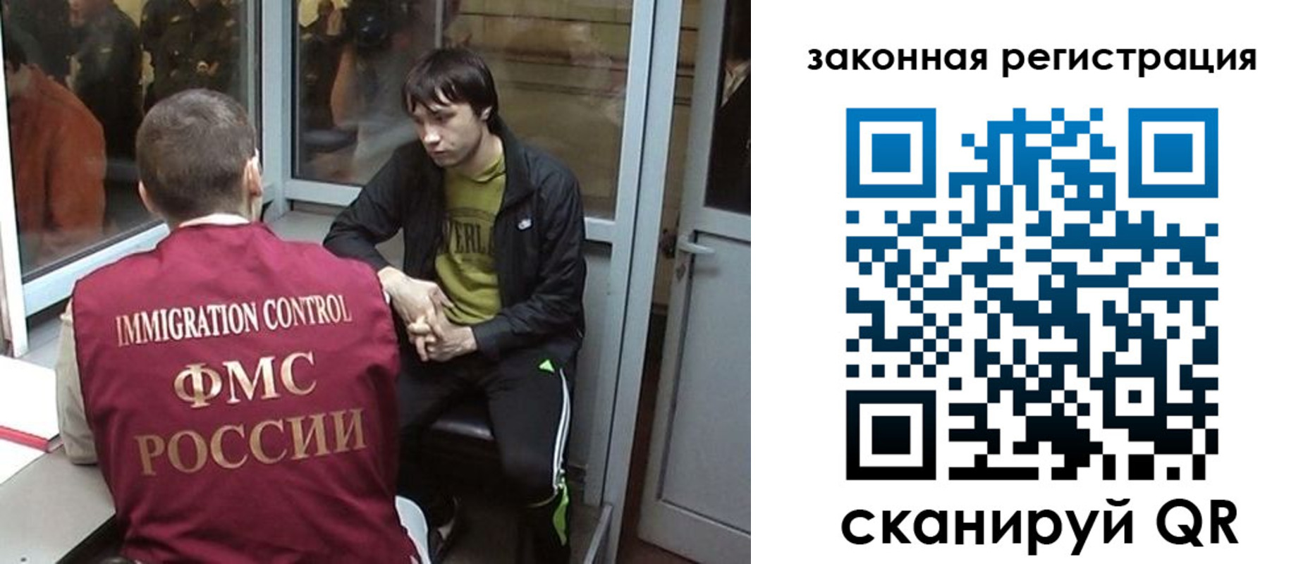 прописка гарантия в Камбарке