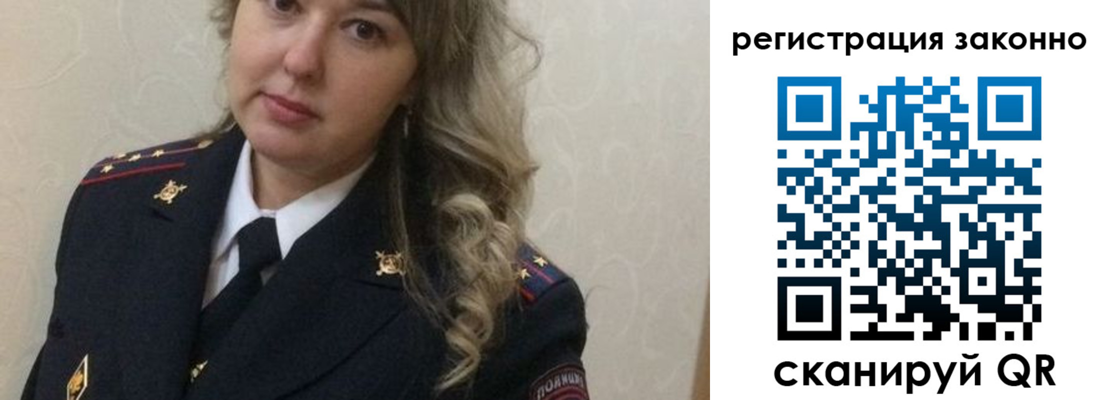 временная регистрация госуслуги в Камбарке